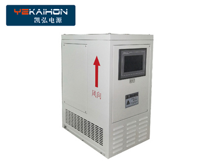 电镀电解开关电源