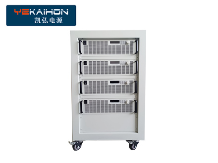  大功率直流可调电源