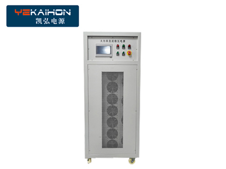 100KW直流电源