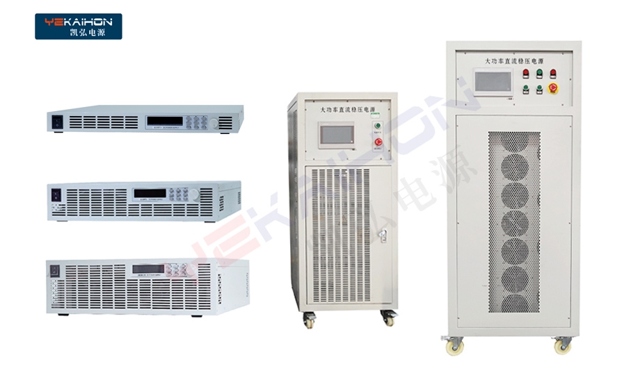 高压电源新闻插图3.jpg